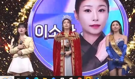 [이슈 리포트] TV조선 ‘미스트롯4’ 대장정 마무리… 이소나, 대역전극 쓰며 ‘제4대 트롯 여제’ 등극