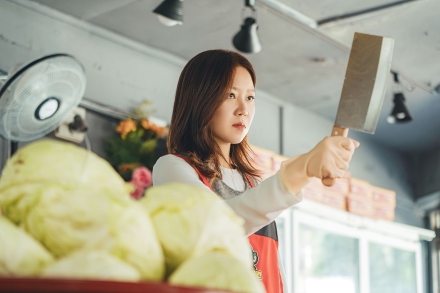 공효진의 '유부녀 킬러', 호평보다 먼저 터진 '설정 논쟁'…시청자 반응이 갈린 이유